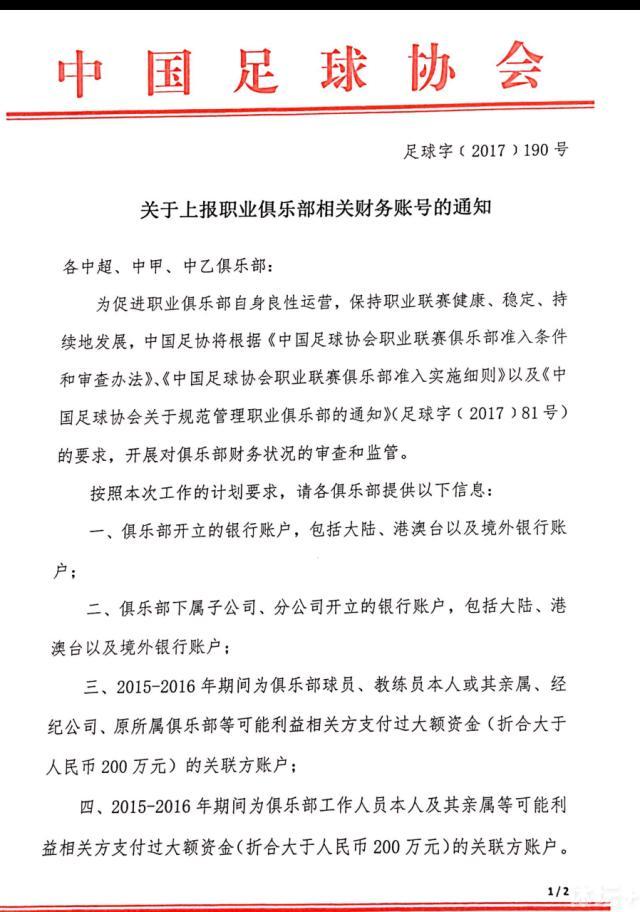 可是，既然最终方针只是扑灭，那策动革命有何用？若是贝恩直接引爆核弹，蝙蝠侠和哥谭尽对一点还击的余地都没有。